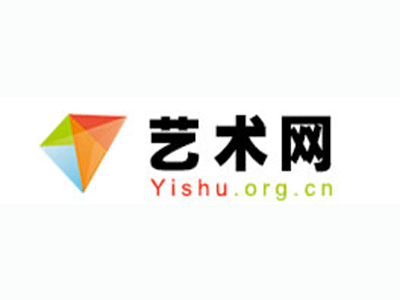 康平-数字化技术——艺术设计教育的助推器（作者：王建伟）